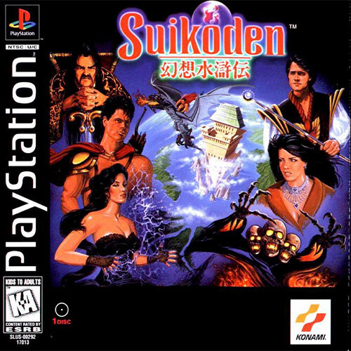 Suikoden Longplay